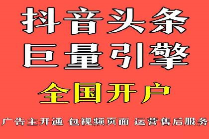 成功企业的SEM竞价优化经验与启示